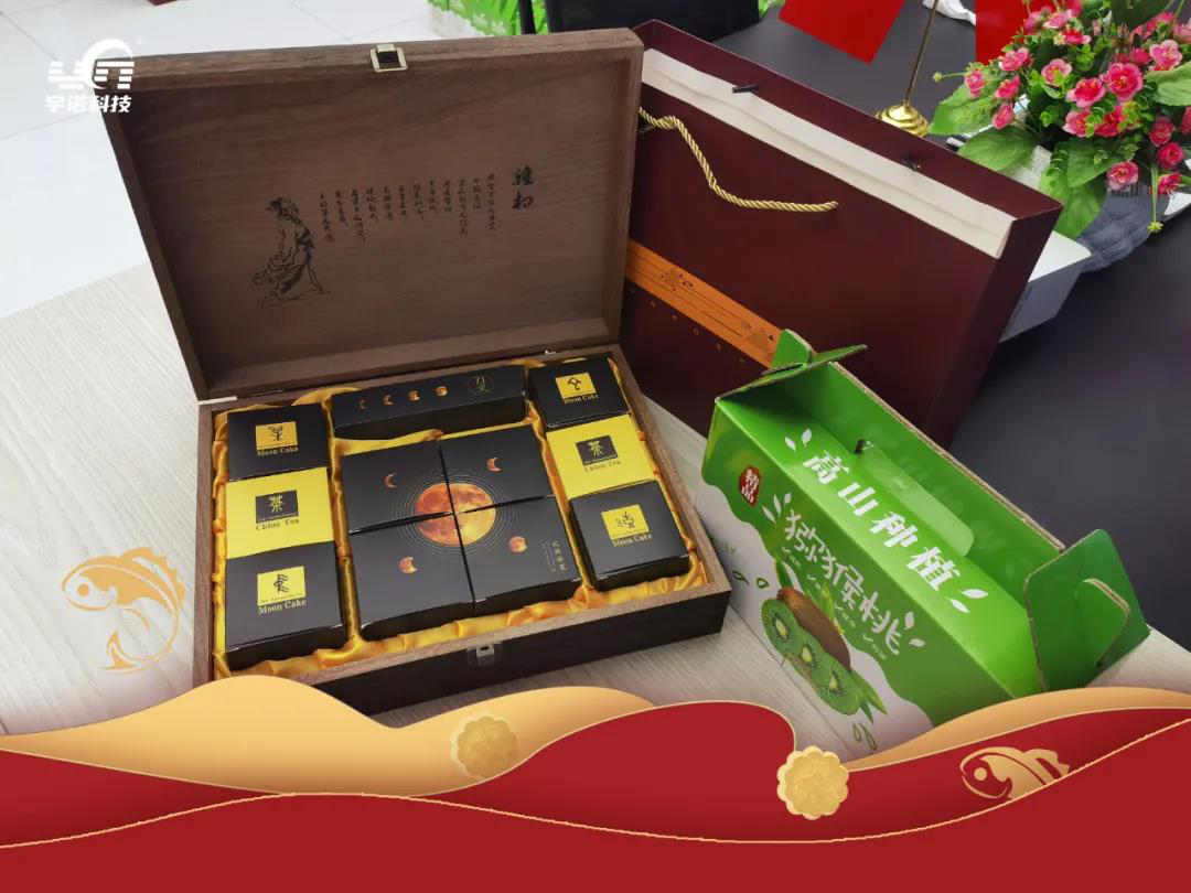 每逢佳節(jié)情意濃，月盼團(tuán)圓映人間