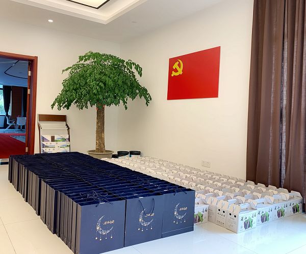 “歡樂中秋，情濃意濃”