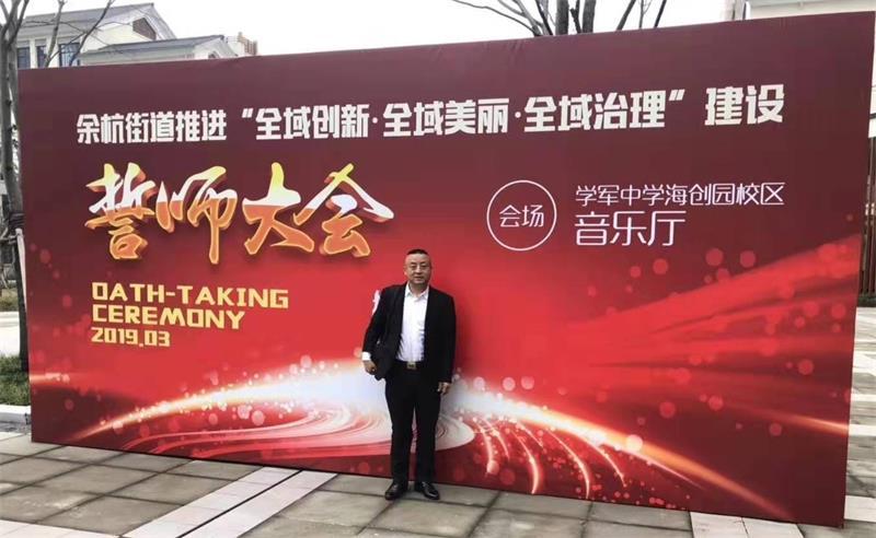 熱烈慶祝我司榮獲“經濟發(fā)展先進單位”稱號