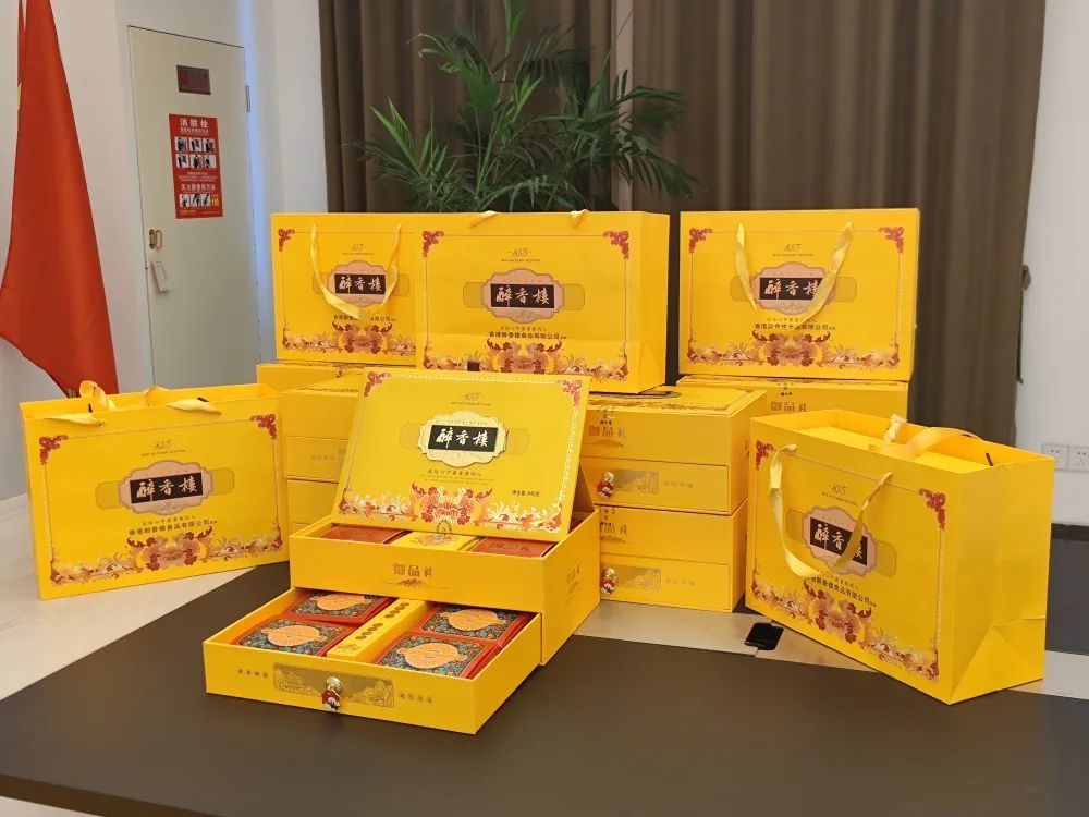 中秋，我與您賞個月，可好？