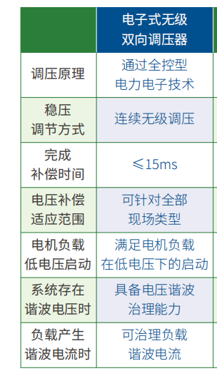 1724316876365302.png 1-2.png