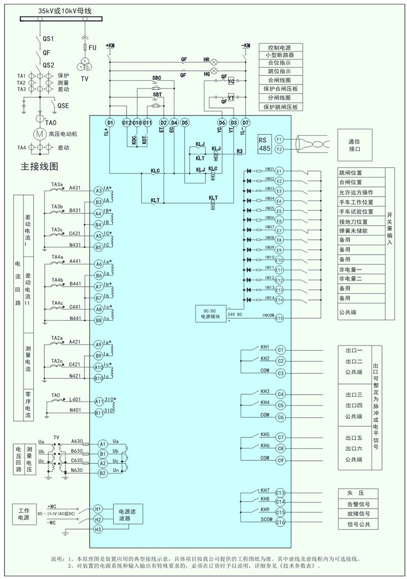 1724381891278279.jpg 1-17.jpg